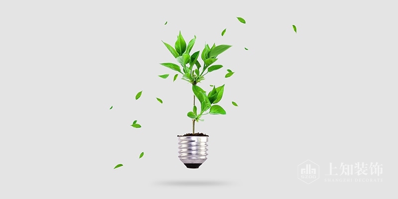 環保優勢.jpg 環保優勢.jpg